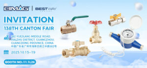 Join BMAG | Bestway Company at the 138th Canton Fair!