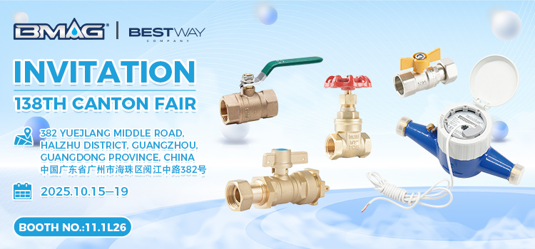 Join BMAG | Bestway Company at the 138th Canton Fair!